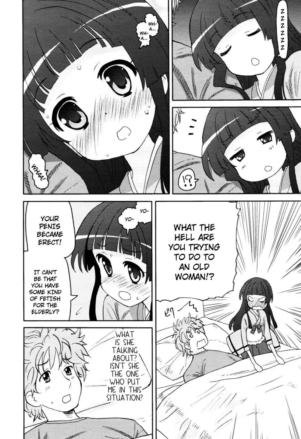 Hentai Manga Comic-Super love love sisters-Chapter 12-6